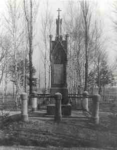 momument5 The Viehweg Monument